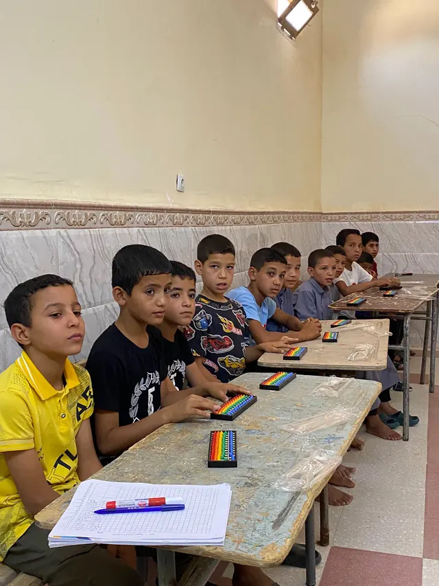 فوج من الأطفال في حصة سوروبان